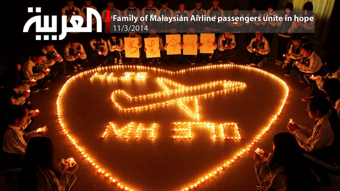 Family of Malaysian Airline passengers unite in hope