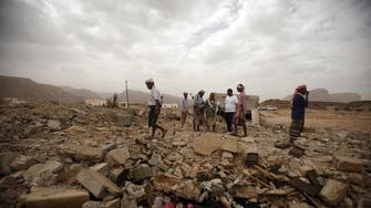 Al-Qaeda suspect killed in Yemen drone strike 