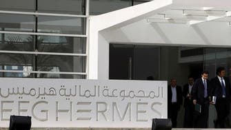 JP Morgan’s MENA equities head moves to EFG-Hermes: sources