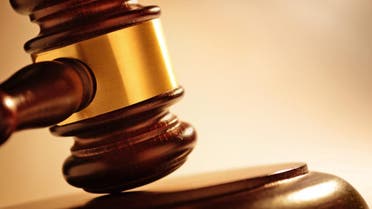 court shutterstock
