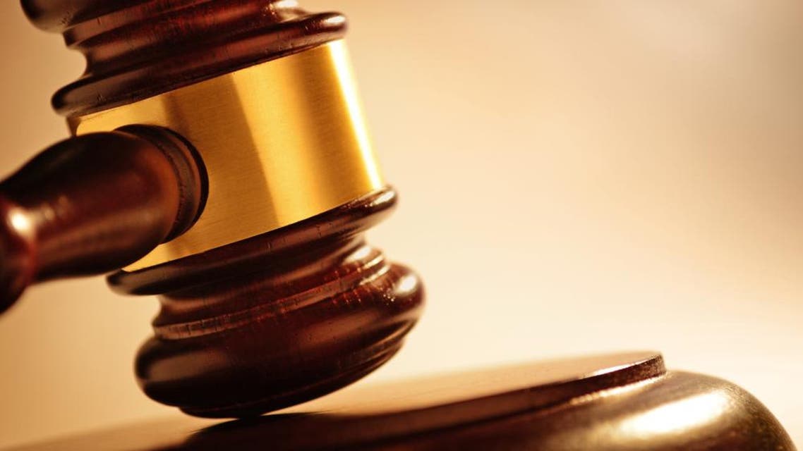 court shutterstock