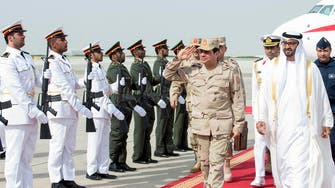Egypt’s army chief Abdel-Fattah al-Sisi arrives in UAE