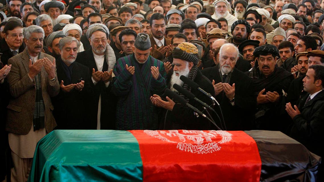 Afghans bid farewell to Vice President 