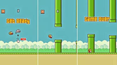 Flappy 