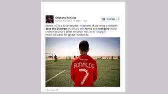 Ronaldo draws fans’ attention to the plight of Syrian children