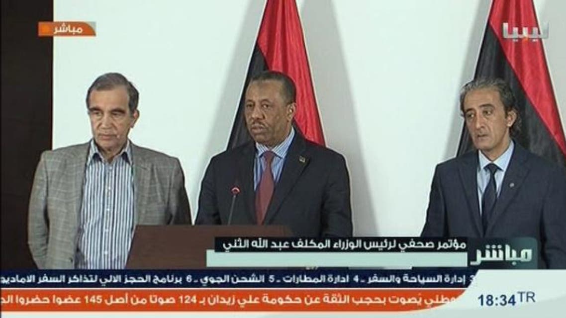 المؤتمر الصحفي لحكومة ليبيا بقيادة رئيس الوزراء المكلف عبدالله الثني
