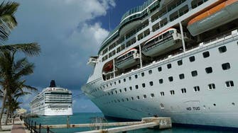 Cruise operator suspends Tunisia stops after Israelis barred 