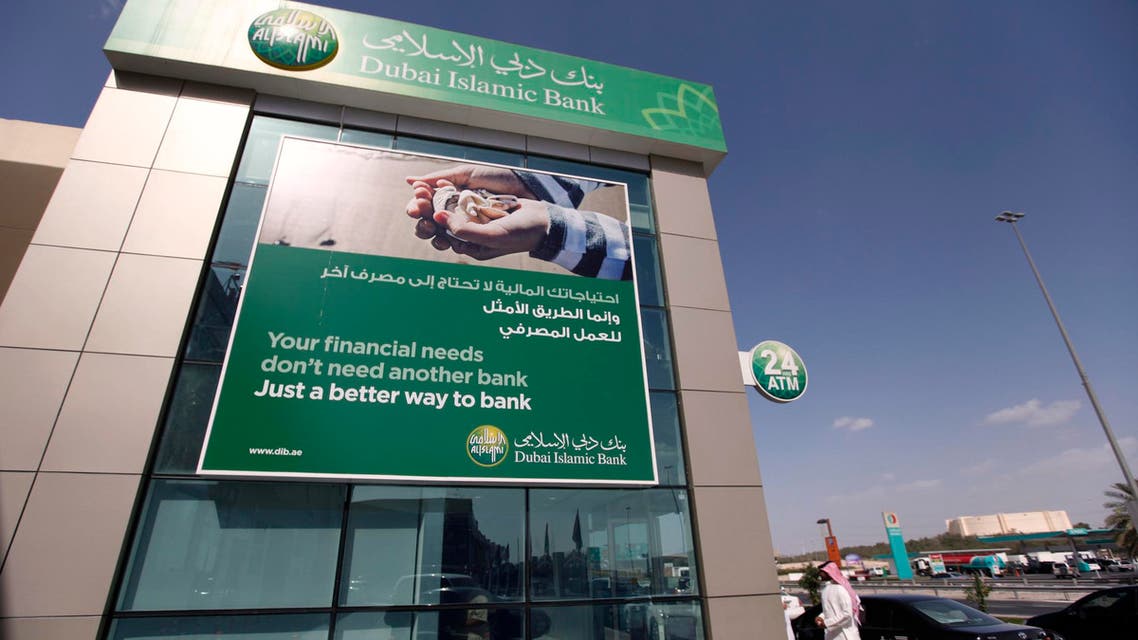 DIB reuters