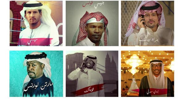 Saudi Man Plays Dress Up: Hollywood Stars As Arabs