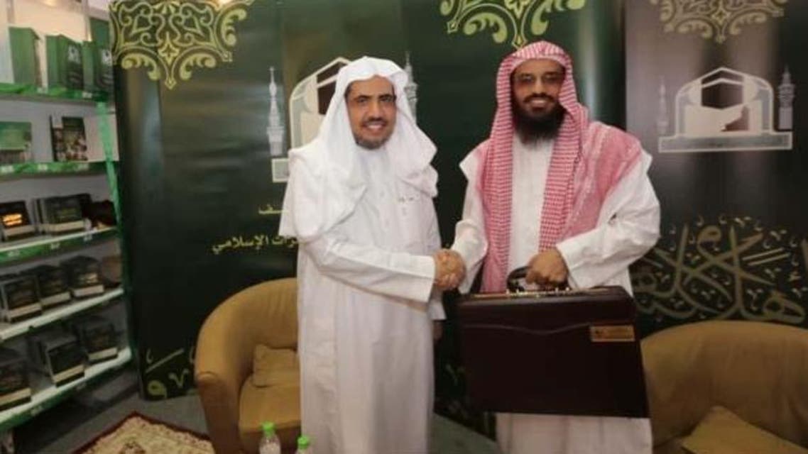 وزير العدل