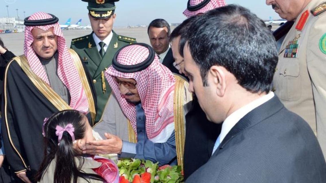 الأمير سلمان في الصين
