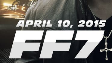 Fast & Furious 7 is scheduled for release in April 2015. (Image courtesy: Facebook)