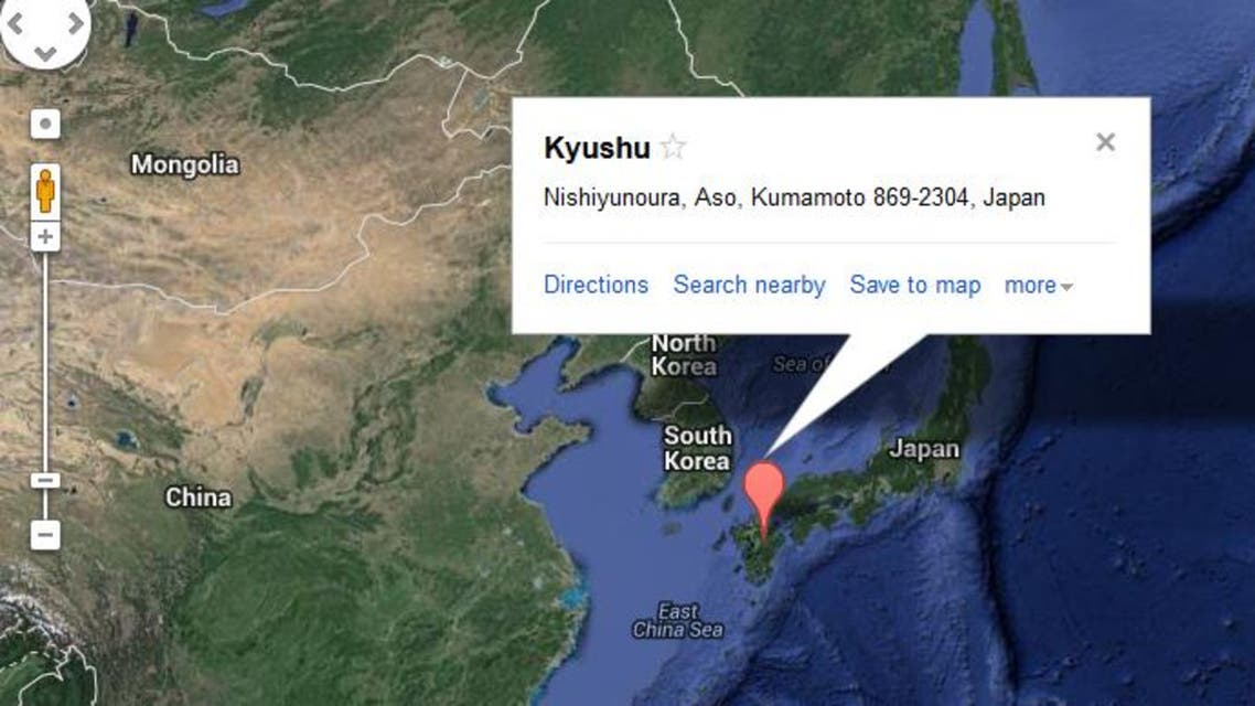 Japan Quake