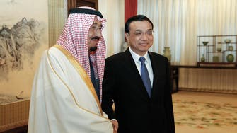 Saudi Arabia, China sign deals to bolster joint cooperation