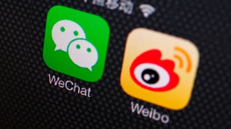 Weibo, ‘China’s Twitter,’ files for IPO in U.S.