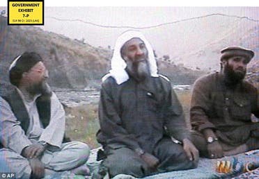 أسامة بن لادن و أيمن الظواهري في أفغانستان