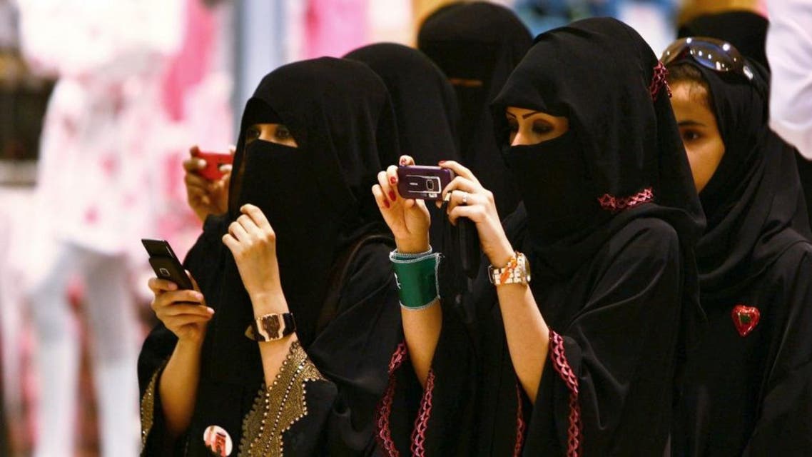 saudi