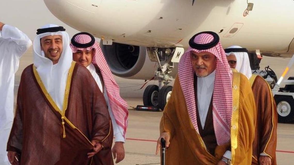 الفيصل وعبدالله بن زايد