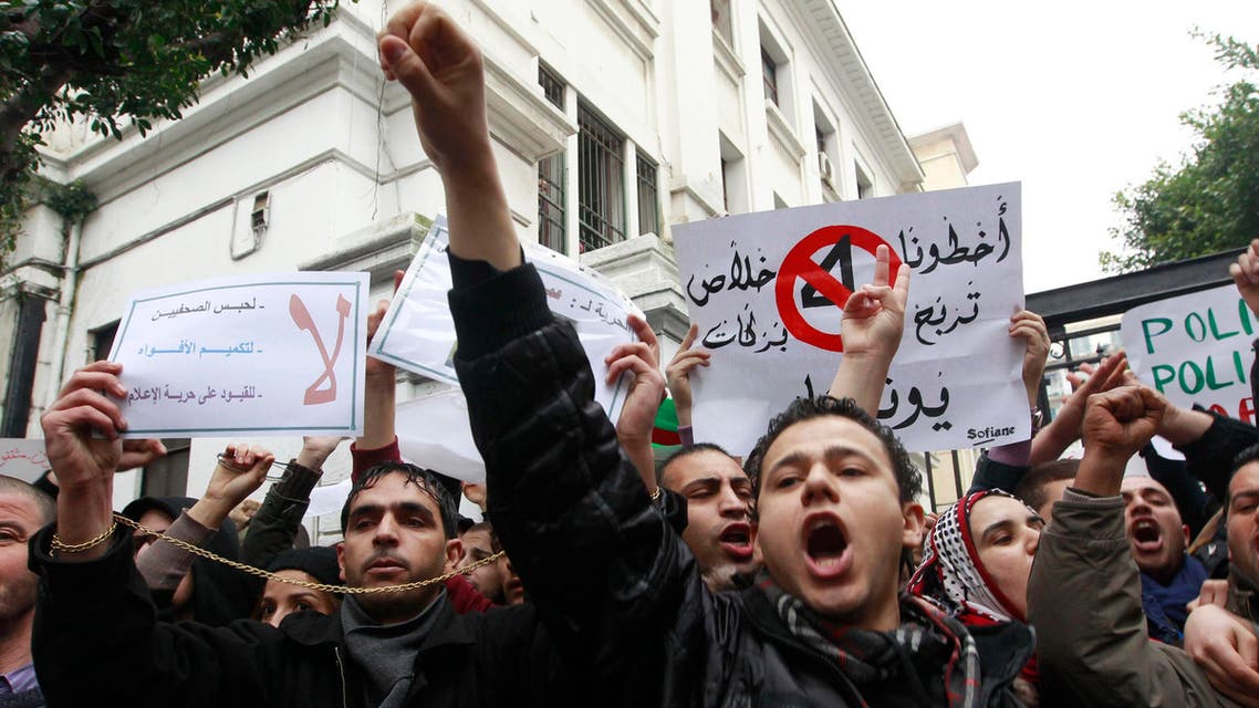 Protesters shout slogans during a demonstration against Algerian President Abdulaziz Bouteflika's decision to run for a fourth term, in Algiers March 15, 2014. (Reuters)