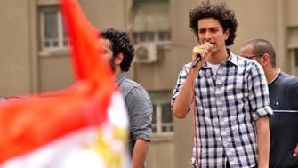 Egypt revolutionary singer stopped from performing