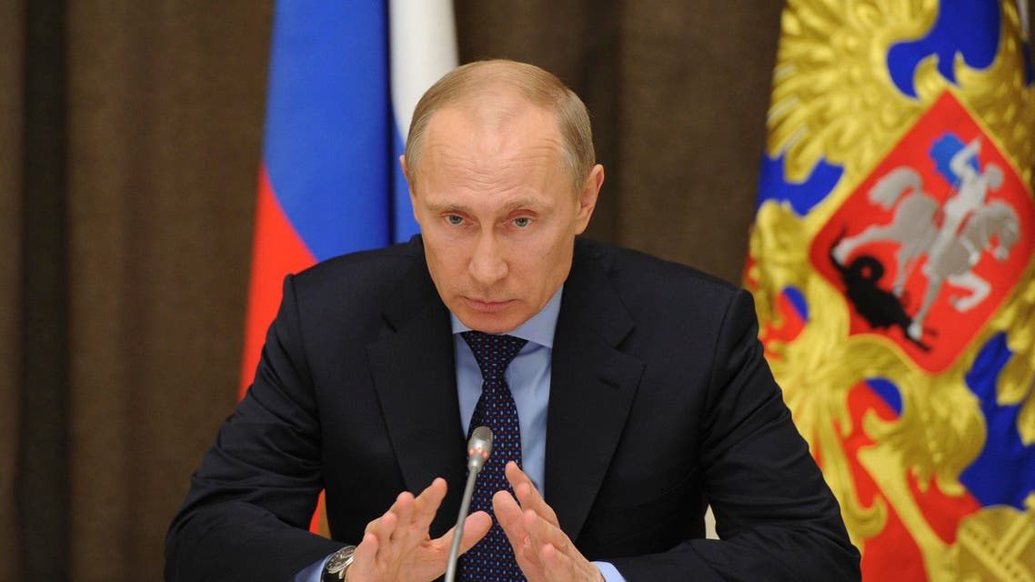 putin بوتين