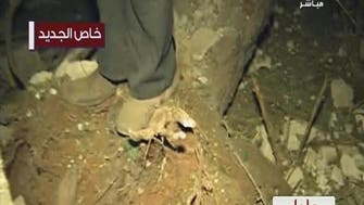 2000GMT: Car bomb hits Hezbollah stronghold in Lebanon 