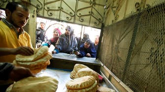 Report: Egypt says food subsidy bill to be $4.31bn