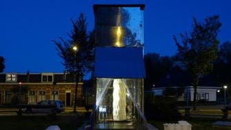 شركة هولندية تستخدم طابعة ثلاثية الأبعاد لبناء منزل