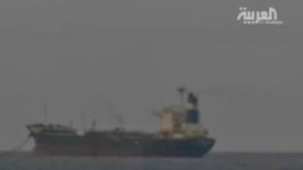 1800GMT: U.S. Navy SEALs board rogue Libyan oil ship