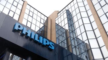 Philips bought a stake in Saudi Arabia’s General Lighting Company from a consortium including the Carlyle Group. (File photo: Reuters)