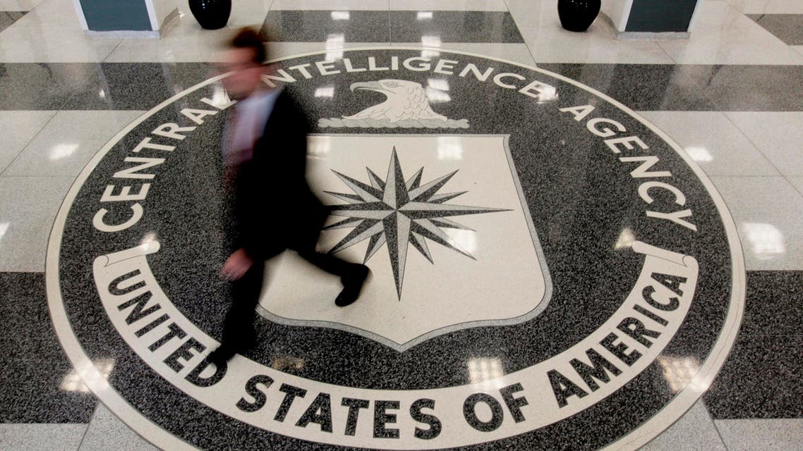 cia reuters