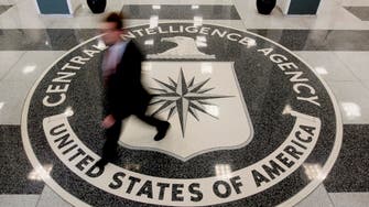 CIA ‘suspends’ Iran operations chief amid probe