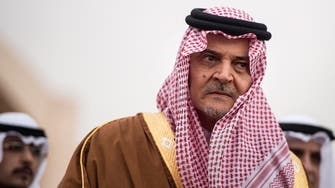 Saudi Arabia opens largest embassy in Egypt 