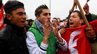 Tunisia ministry pictures: 'Jihadists' or boy scouts?