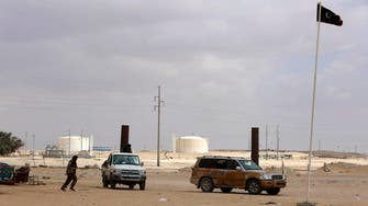 Chairman of Libya’s state-oil resigns