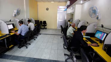 internet cafe iraq reuters