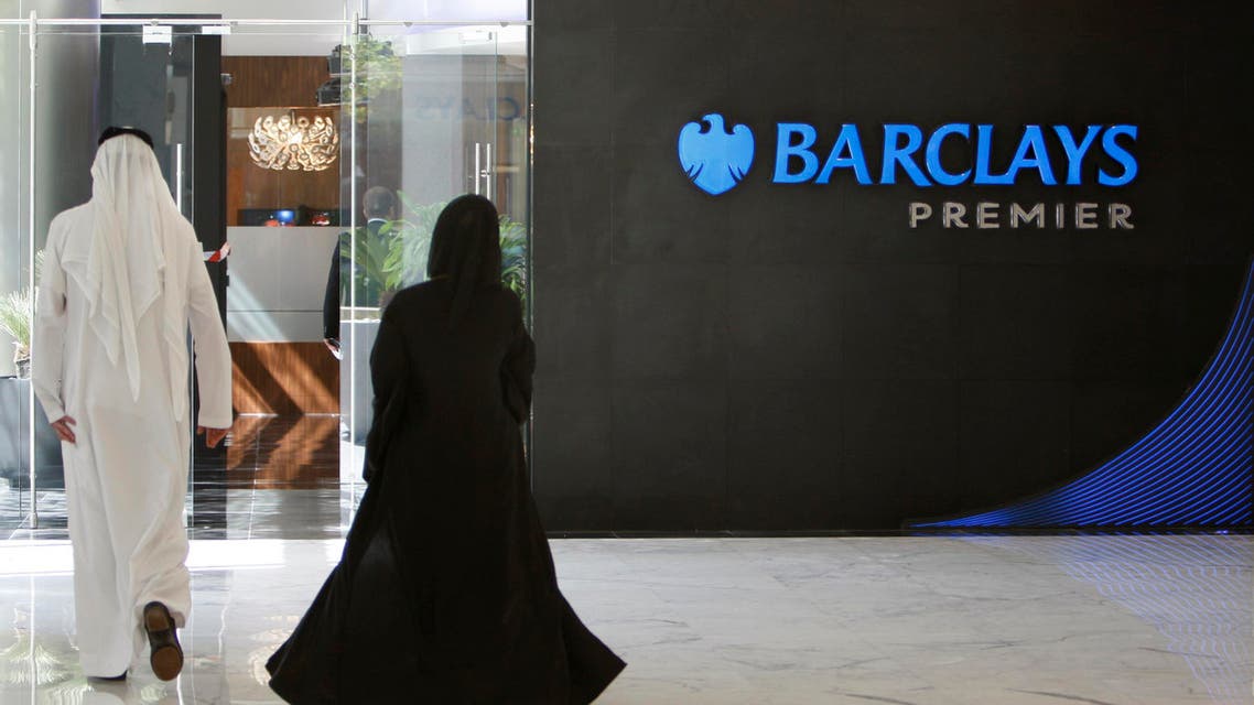 Barclays plans to retain its two branches in the UAE. (File photo: Reuters)