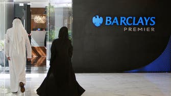 Two Abu Dhabi banks said to vie for Barclays UAE retail ops