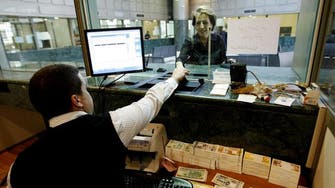 البنوك اللبنانية تعتزم الإضراب عن العمل من يوم الاثنين