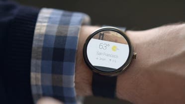 Google unveiled plans to help develop the watches and other wearable computers based on its Android system. (Photo courtesy: Google)