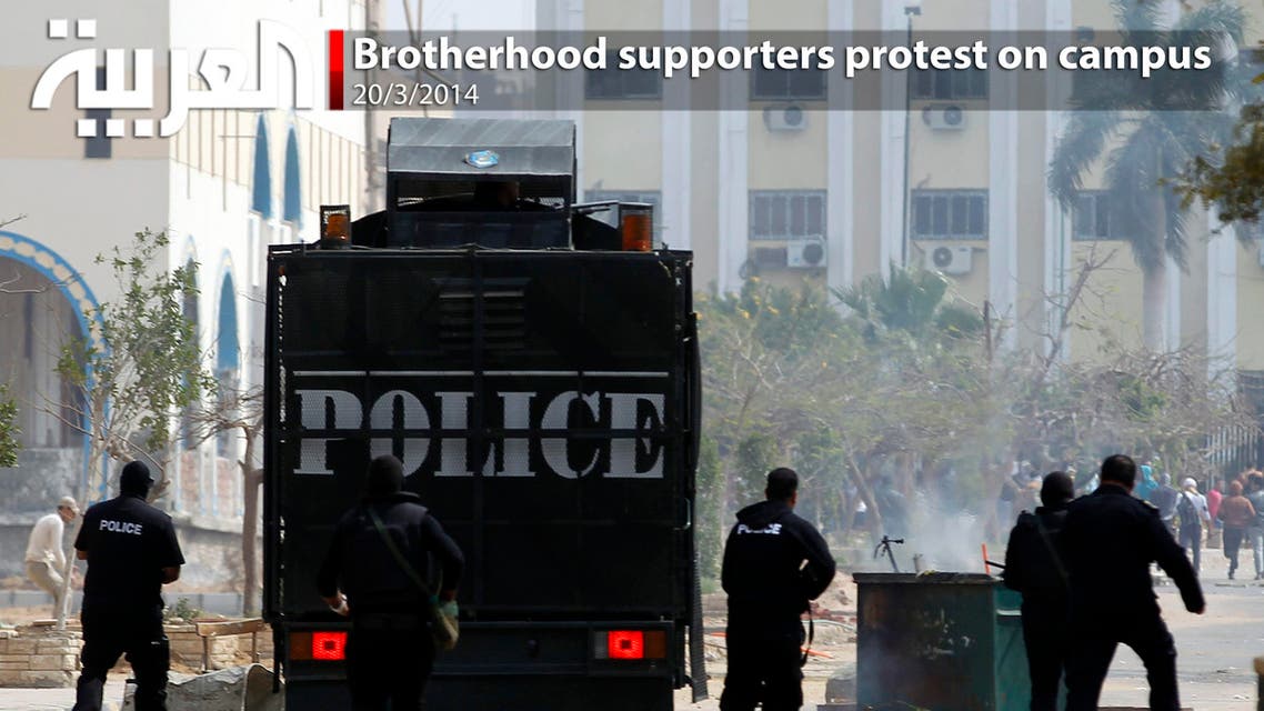 Brotherhood supporters protest on campus