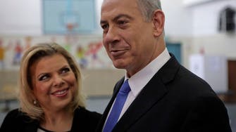 Netanyahus sued by ex-caretaker for abuse claims 