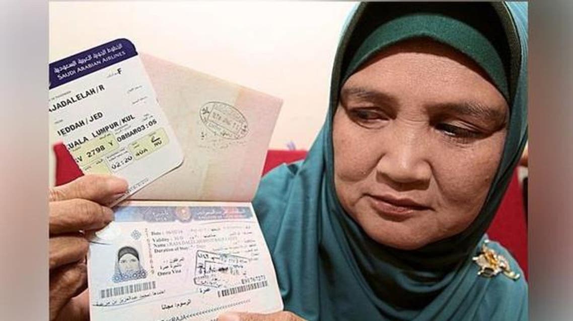 malaysian traveller