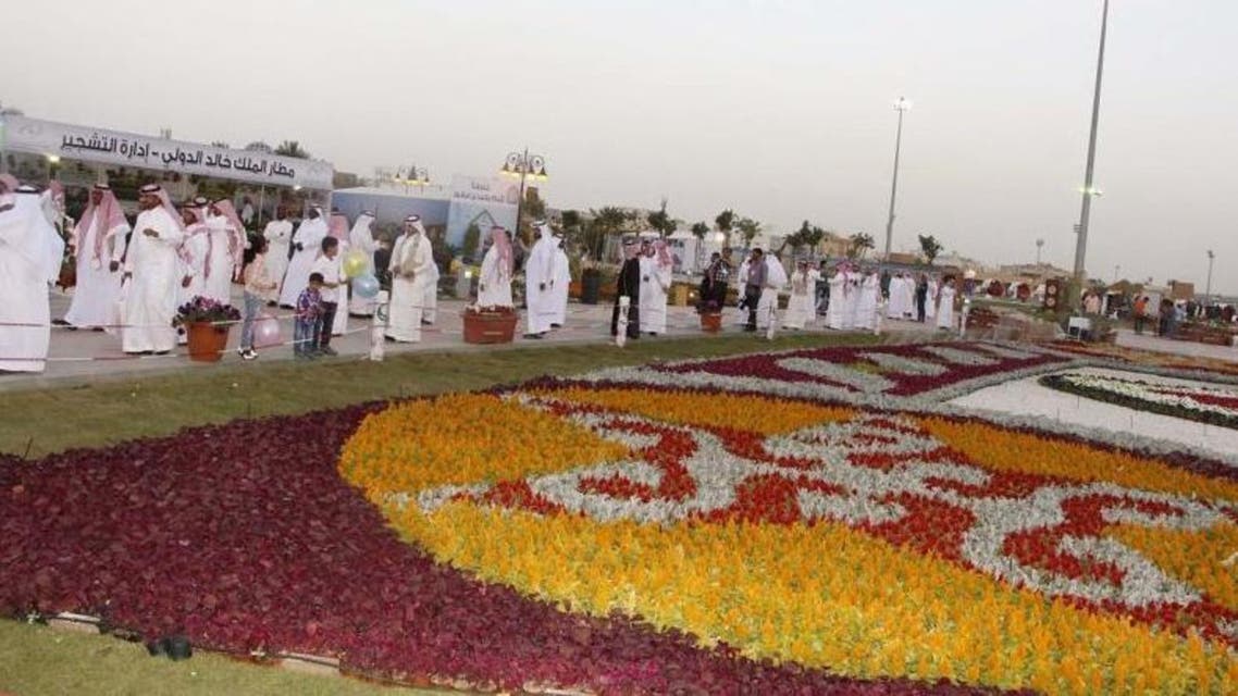 جانب من سجادة الزهور المعروضة في مهرجان ربيع الرياض
