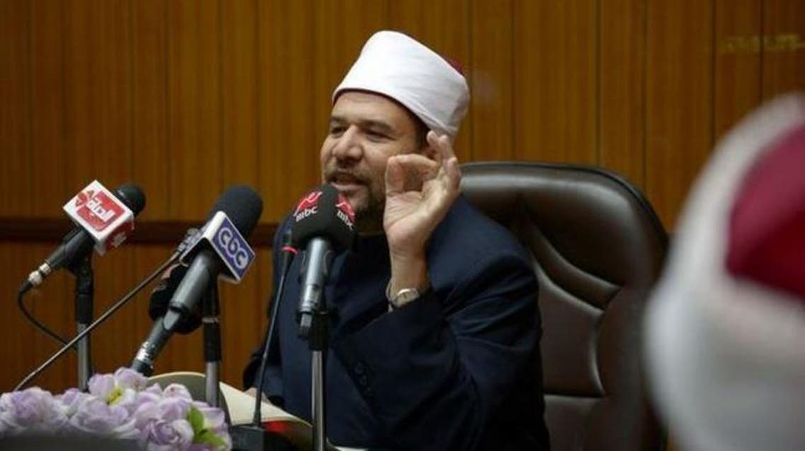 waqf