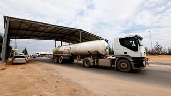 Libya says Zawiya refinery cuts output, no impact on gasoline supplies