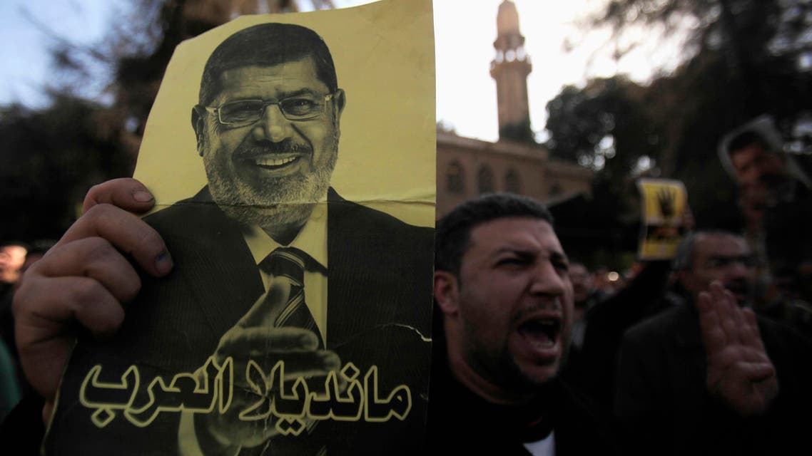 mursi