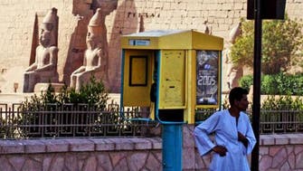 Egypt unified telecom license to be activated before June 30