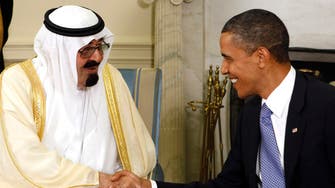 1300GMT: Obama begins Friday official visit to Saudi Arabia 