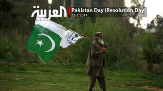 Pakistan Day (Resolution Day)